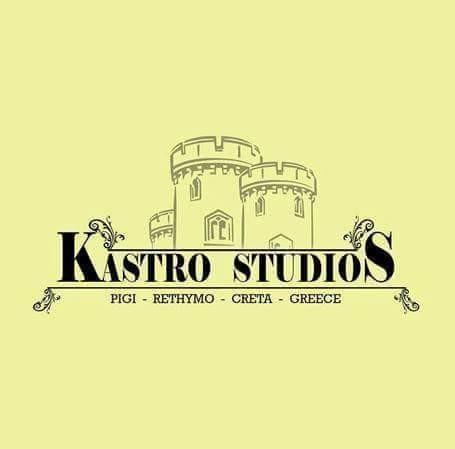 Kastro studios Pigí Eksteriør bilde